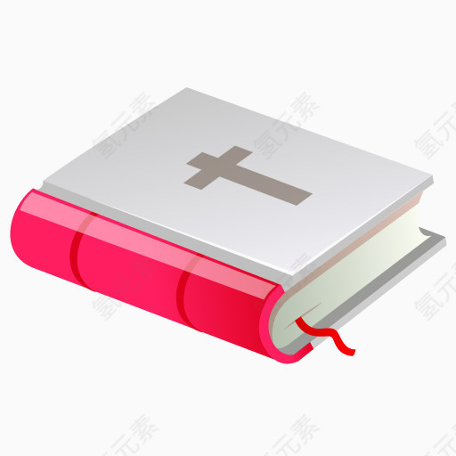 圣经书Religion-People-icons