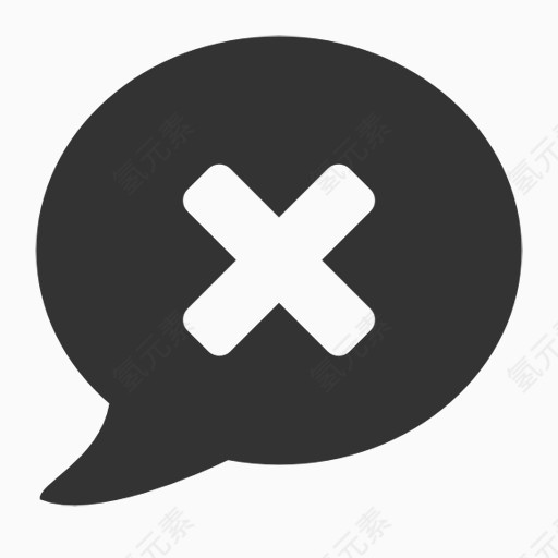 delete message icon