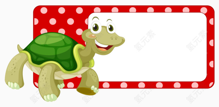 卡通乌龟标题框