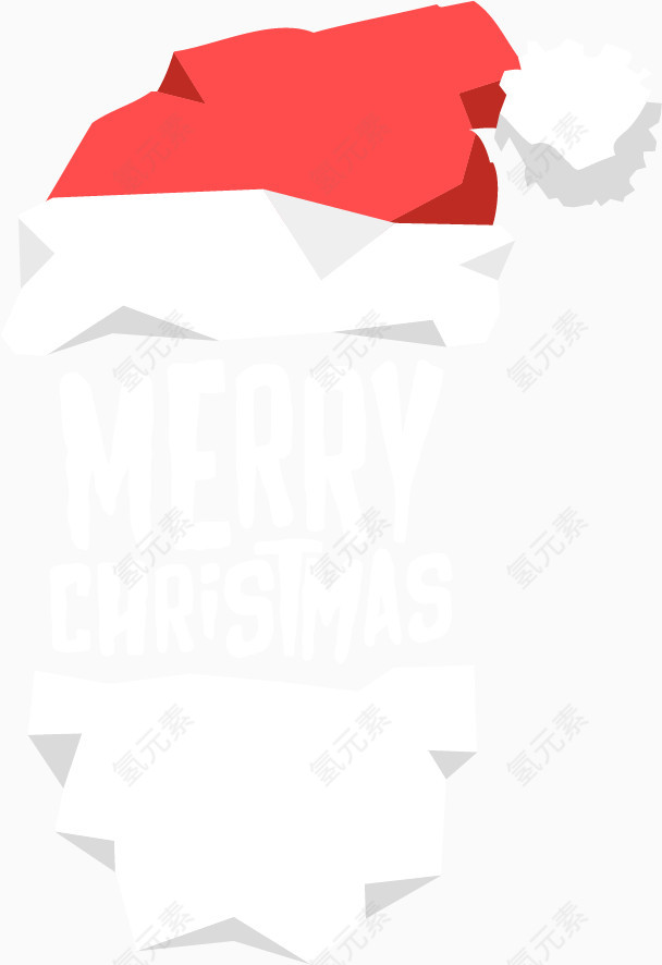 几何形状圣诞帽艺术字