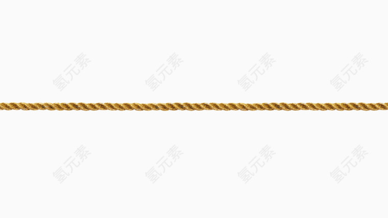 一根金色的绳索