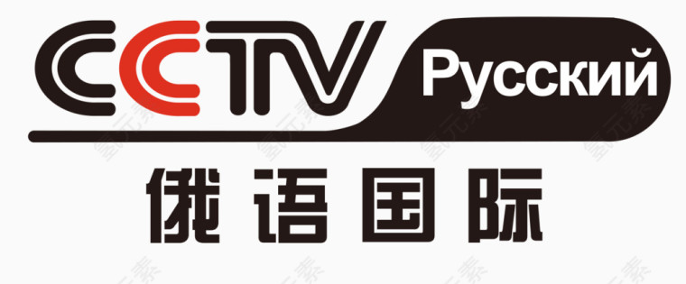 CCTV台标