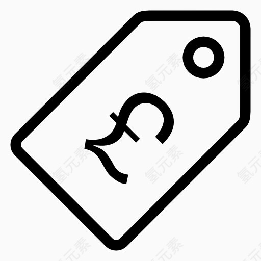 price tag pound icon