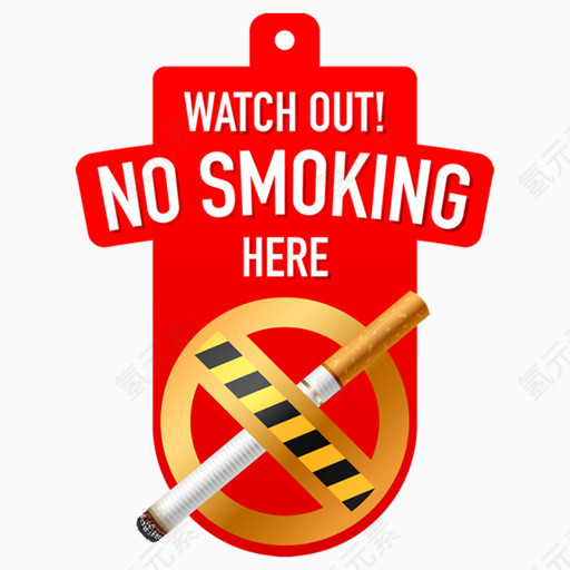 禁止吸烟吊牌 