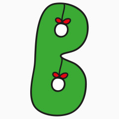 创意圣诞英文字母B