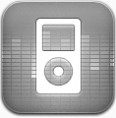Genesis-Theme-iPhone4-icons