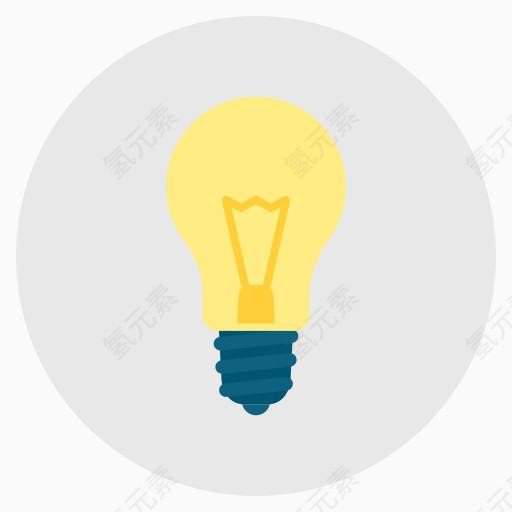 灯泡概念创造力天才思想想象光平面设计图标（设置1）