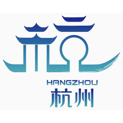 杭州LOGO