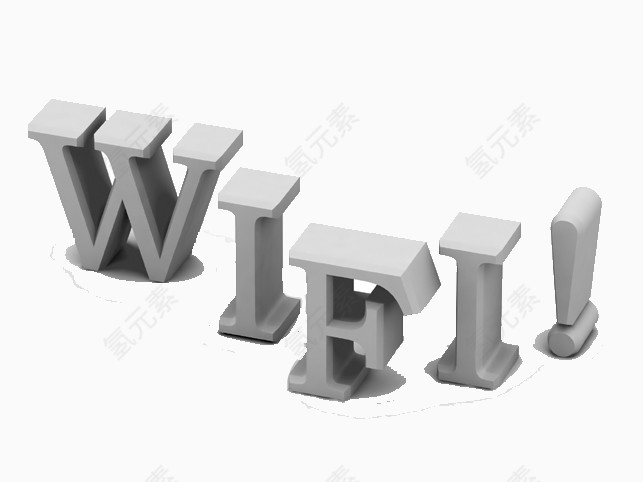 WIFI字母