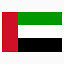 曼联阿拉伯阿联酋航空公司gosquared - 2400旗帜