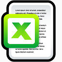 文件微软Excel文件纸软屑
