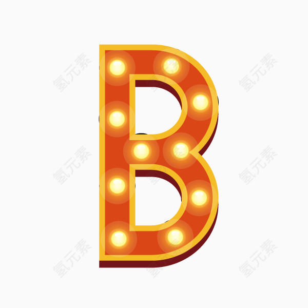 数字字母 字母B 霓虹灯字体