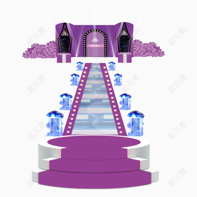 紫色温馨台阶婚礼