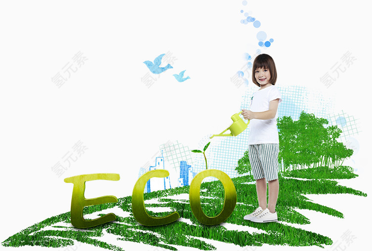 ECO环保和女孩