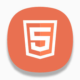 HTML5图标