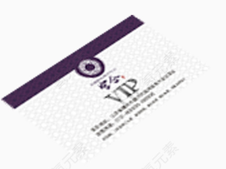 vip卡片设计素材