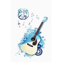 吉他背景蓝色彩色印记素材图片