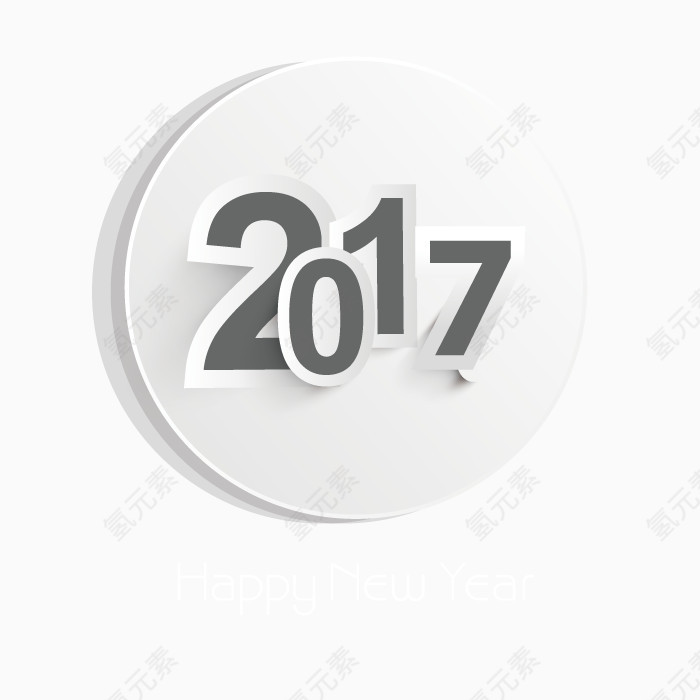 矢量展板2017字体