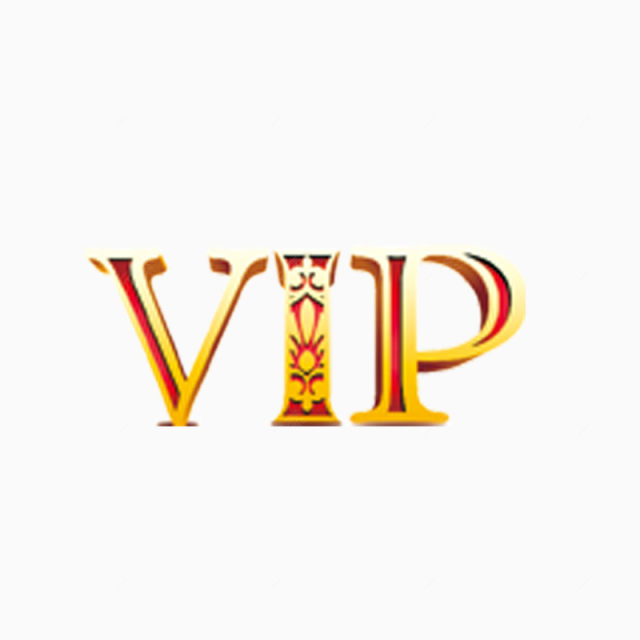 VIP下载