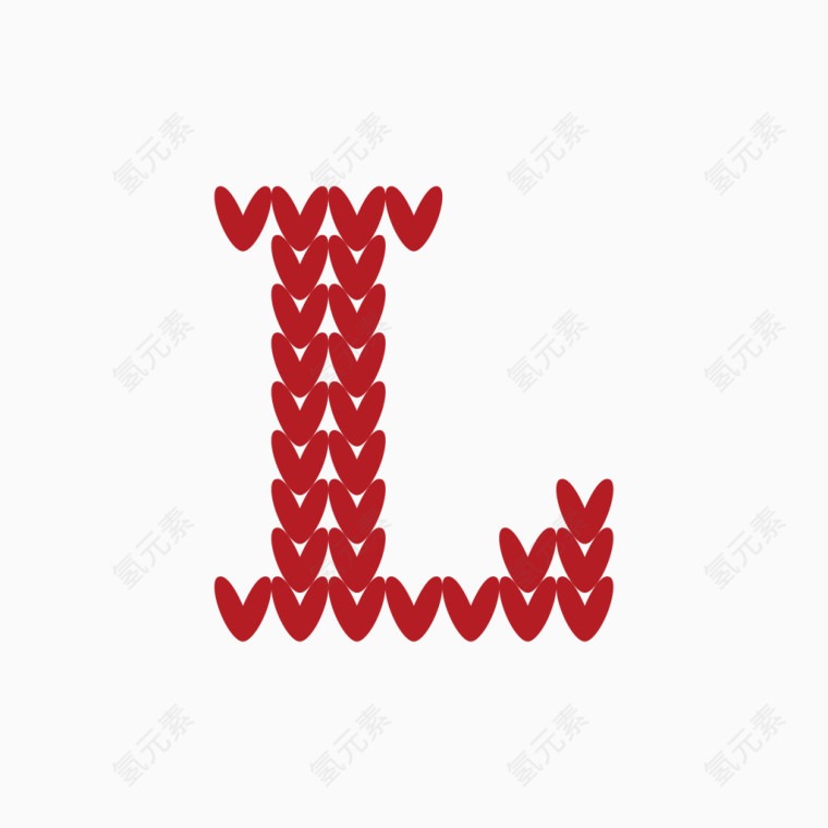 针织字母爱心字母L