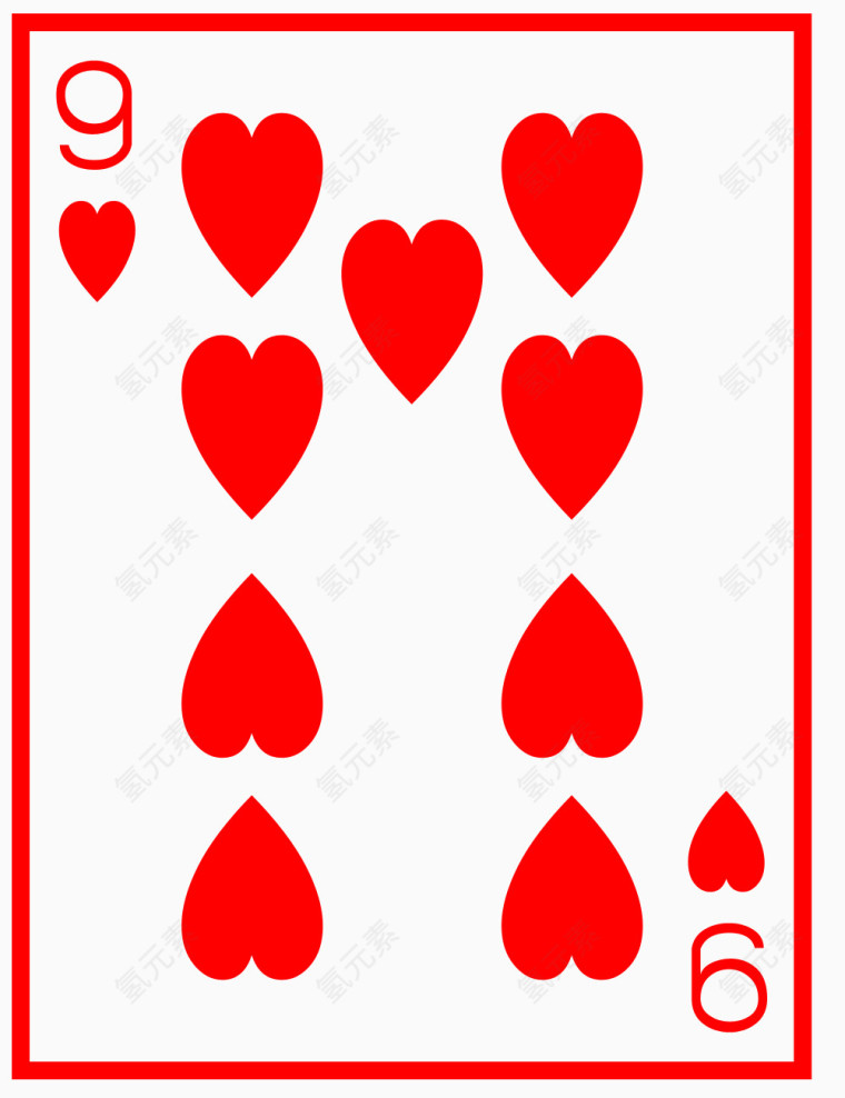 矢量图扑克红桃9