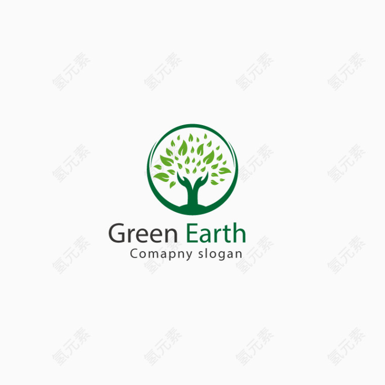 矢量绿色地球