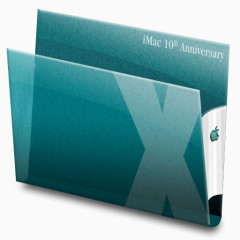 系统iMac 10周年
