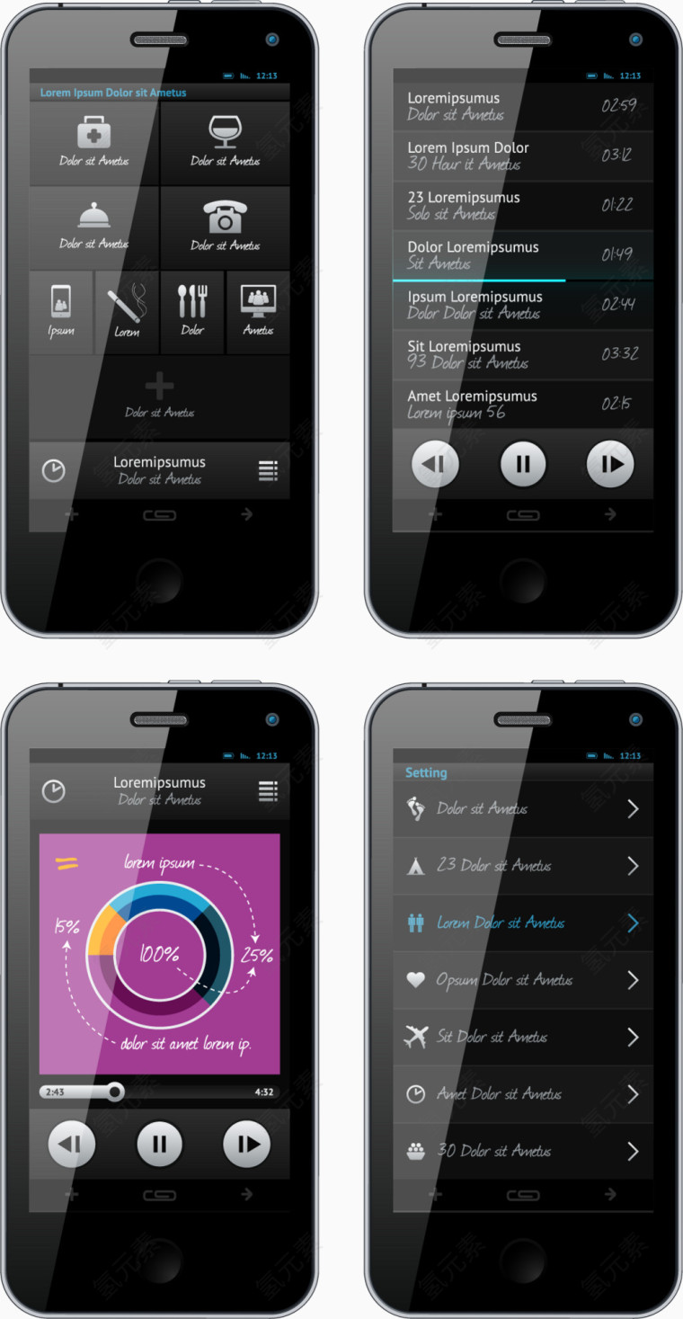 手机界面应用矢量素材