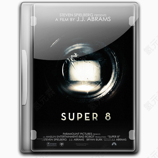 Super 8 v2 Icon