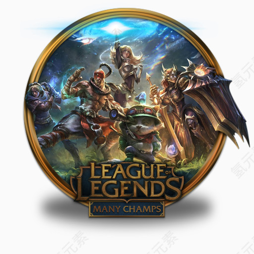 许多冠军league-of-legends-gold-border-icons