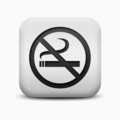 磨砂白广场图标标志没有吸烟符号图标