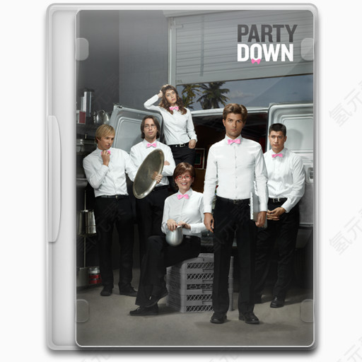 Party Down Icon