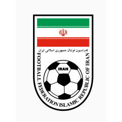 伊朗足球队