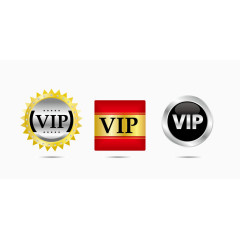 vip