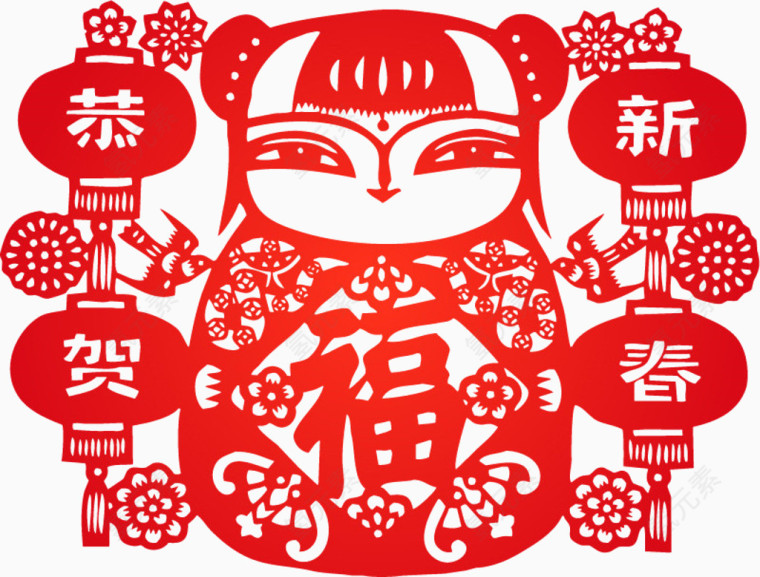 春节恭贺新春文字红色窗花剪纸