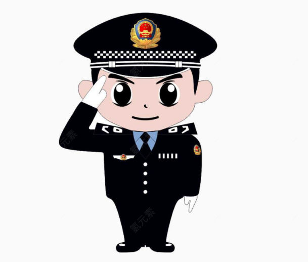 警察小人图下载