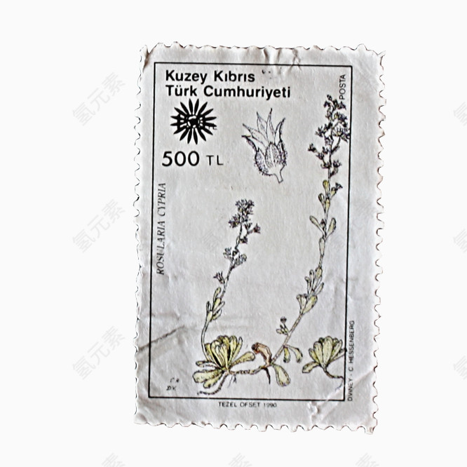 外国植物邮票