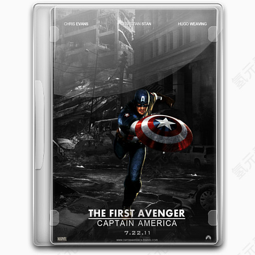 Captain America The First Avenger v7 Icon