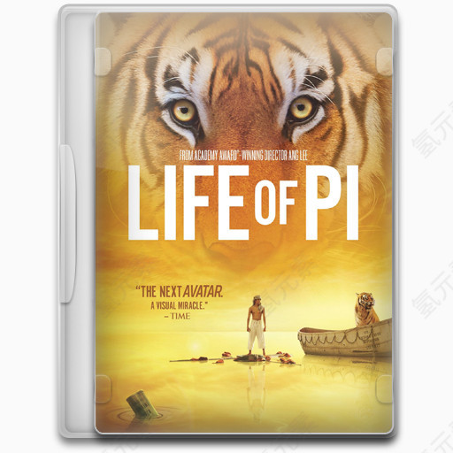 Life of Pi Icon