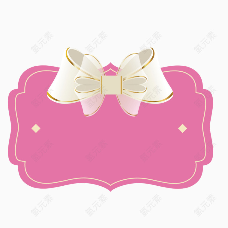 粉色卡通装饰标签板