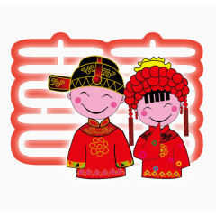 结婚双喜幸福中式旗袍