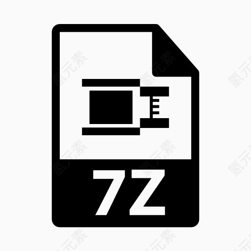 7z文件图标