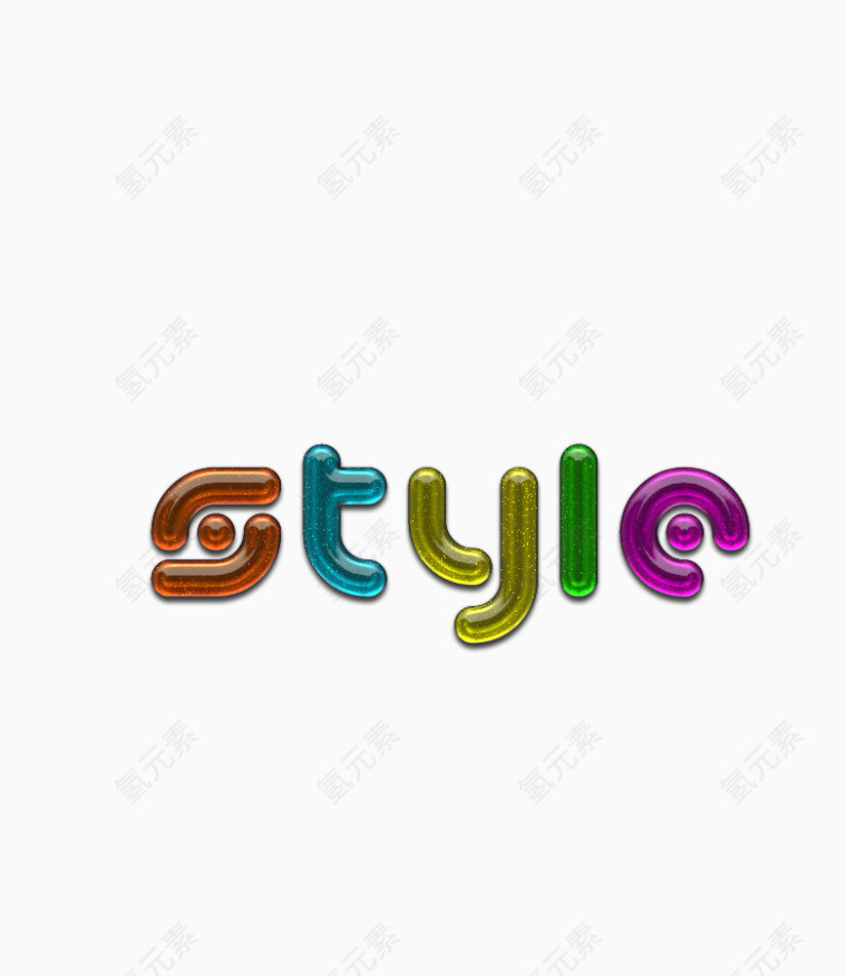 style塑料字样式