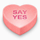 说是的Valentine Hearts