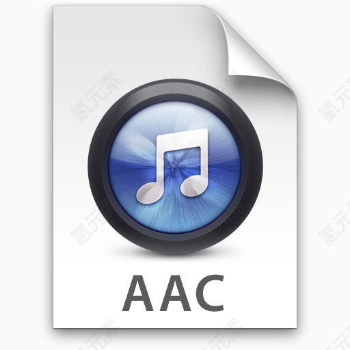 AAC蓝色文件类型iTunes的文件类型的图标