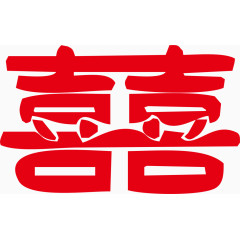 喜字