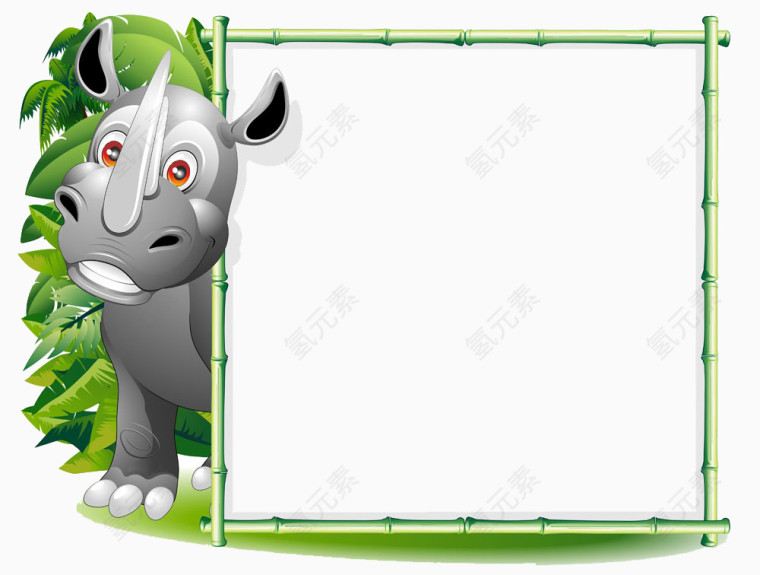 犀牛和画板