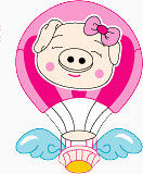 热气球小猪