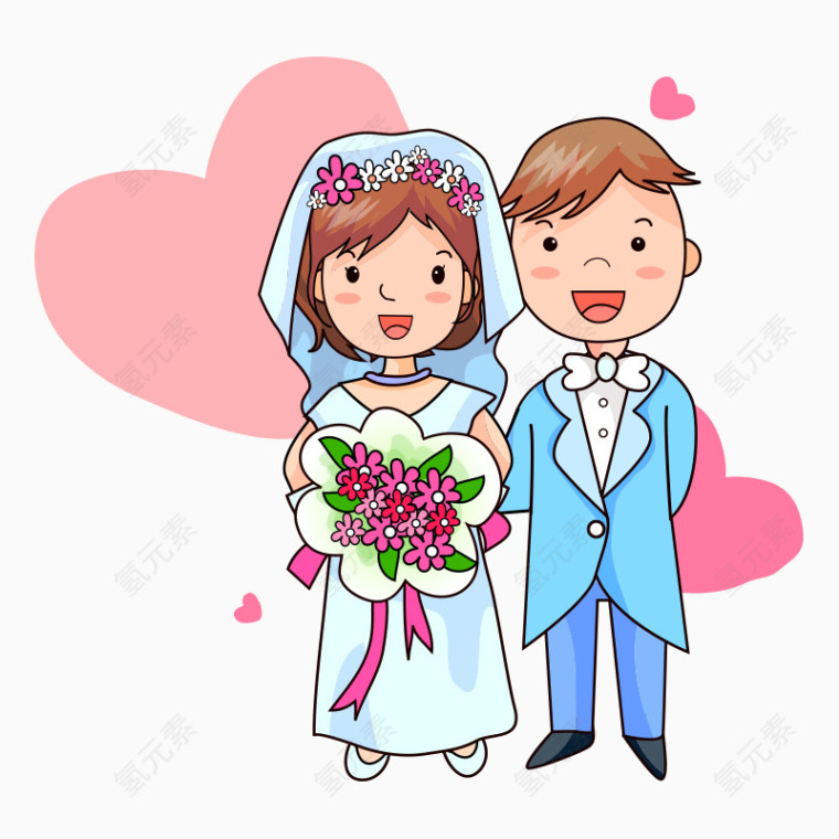 卡通爱心花束婚礼夫妻结婚