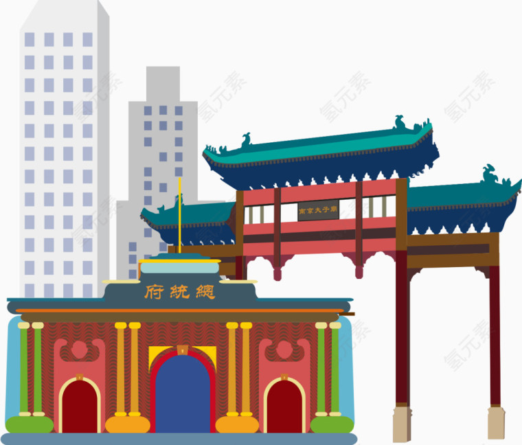 南京标志性建筑